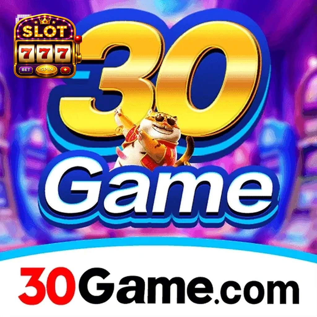 Logo da 30game